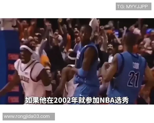 美媒玩梗2017年最佳新秀比2004年最佳新秀更早退役