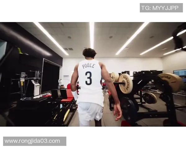 不容易！普尔干拔三分命中 打破鹈鹕7分钟进球荒