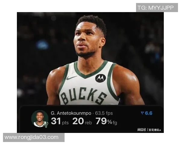 字母哥面会队友传递专注信息