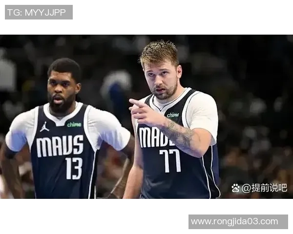 独行侠老将鲍威尔或赛季末退役，效力9年出战720场