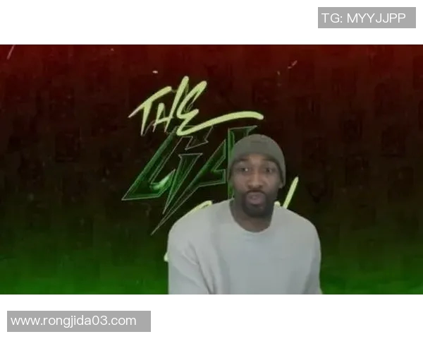 阿里纳斯：布朗不是罗宾 他也是蝙蝠侠 他和塔图姆都是头号选择