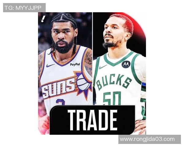 三方交易！Shams：安东尼加盟太阳、理查兹加盟公牛、迪昂加盟雄鹿